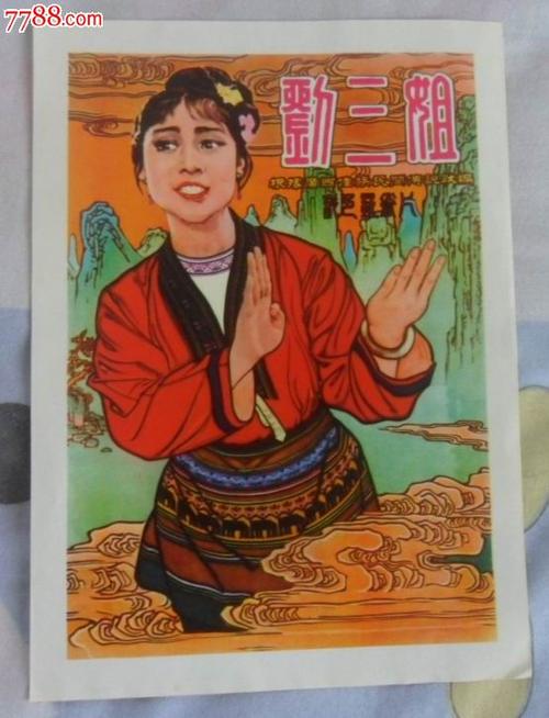 购买假爱尔兰国立大学文凭